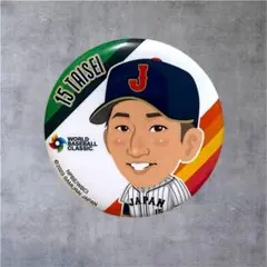 WBCガチャ 山川穂高 - メルカリ