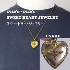2026年最新】sweet heart jewelryの人気アイテム - メルカリ