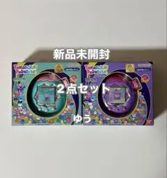 【新品未使用】たまごっちパラダイス ジェイドフォレスト パープルスカイ2点セット