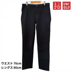 UNIQLO ユニクロ スリムフィットチノ 紺 W76 股下80裾上げ済 メンズのサムネイル