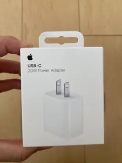 Apple 20W USB-C Power Adapter