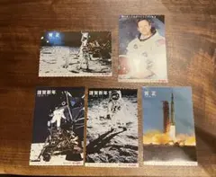 2025年最新】アポロ11号切手の人気アイテム - メルカリ
