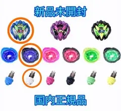 新品未開封・バイオレット】ドランバスター1-60A カラーチョイス