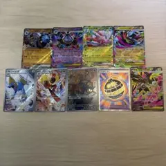 ポケモンカード アビスアイ8枚セット ムク トサキント ダークライ