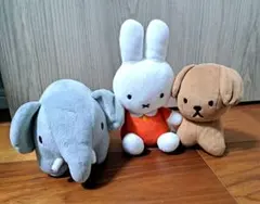 ディック・ブルーナ miffy ミッフィー 年代物 古い ぬいぐるみ 3つ