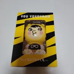 2026年最新】横山裕 ソロコンの人気アイテム - メルカリ