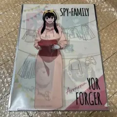 SPY FAMILY ライオンコラボ　特典A4クリアファイル　ヨル・フォージャー