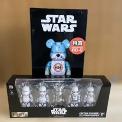 スターウォーズ ハッピーくじ 特賞 BB-8 400% ペアブリック 未開封 