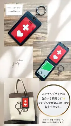 Item thumbnail for item 37aa982c-3abc-4f3c-95d2-58dd35ed3b9e