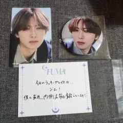 &TEAM FUMA トレカ＋缶バッチ＋メッセージカード