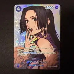 2026年最新】ワンピースカード ハンコック spの人気アイテム - メルカリ