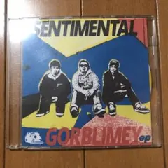 Item thumbnail for item 30dc855a-de28-42cc-b8be-3e493c7cf0f9