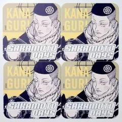 京4点セット　アートコースター　サカモトデイズ　ジャンプフェスタ2025