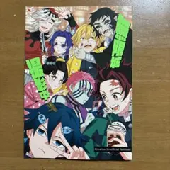 無限城撮影中　鬼滅の刃同人誌