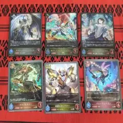 シャドウバース エボルヴ カード セット - メルカリ