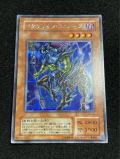 2025年最新】遊戯王 イグザリオンユニバースの人気アイテム