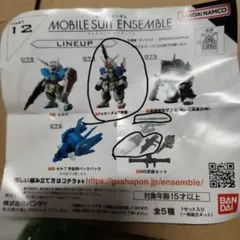 Item thumbnail for item 5ee39524-5fe8-48e8-bbeb-e57b171cbc4e