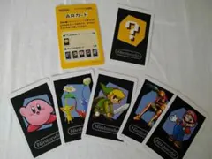 Nintendo 3DS ARカード 5枚セット