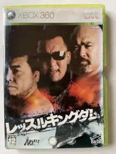 レッスルキングダム Xbox 360