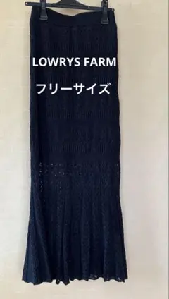2026年最新】LOWRYS FARM レディース ロングスカートの人気アイテム