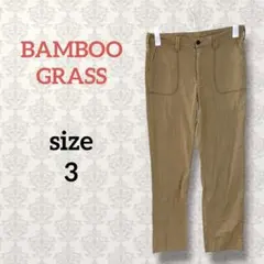 バンブーグラス【3】ベイカーパンツ チノパン ベージュ カジュアル ストリート