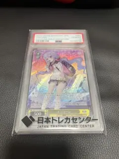 雪花ラミィ HR PSA10 ホロカ - メルカリ