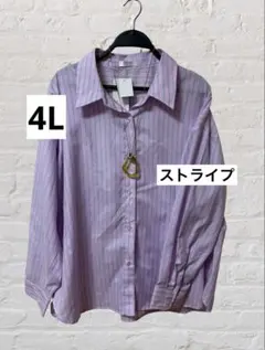 14番 新品 4L ストライプ 長袖 シャツ ブラウス 大きいサイズ