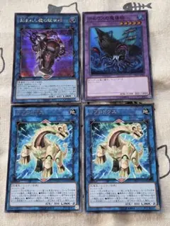 遊戯王OCG　まとめ売り　刻まれし魔の鎮魂棺　テセウスの魔棲物　リプロドクス