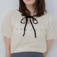 Emsexcite リボンつきロゴ刺繍NTPO ナチュラル