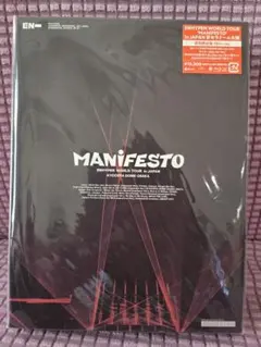ENHYPEN MANIFESTO 京セラドーム大阪　初回限定盤
