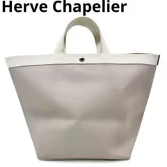 新品タグ付】エルベシャプリエ 1838c トラベルXL ボストンバック