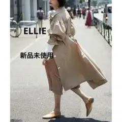 2026年最新】ellie トレンチコートの人気アイテム - メルカリ
