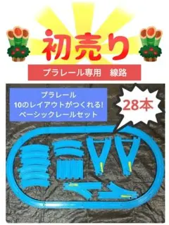 Item thumbnail for item 7947cf78-015e-4aae-95f2-1fdebe04d294