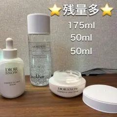 2026年最新】dior サンプル スノーエッセンスの人気アイテム - メルカリ