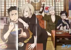 2025年最新】ユーリ!!! on ice ポスターの人気アイテム - メルカリ