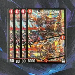 Item thumbnail for item f09fc9de-8a27-4eb7-a301-4f26a0bbc58a