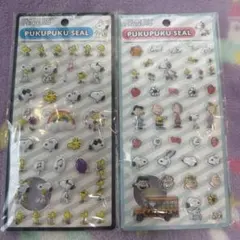 PEANUTS♡PUKUPUKU SEALぷくぷくシール２枚セット　スヌーピー