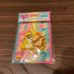 スティッチ ハッピーくじ　F賞　ぷっくりチャーム