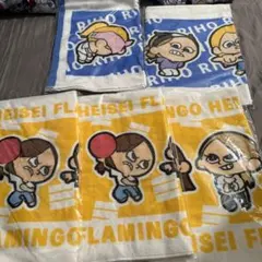 ※バラ売り可 平成フラミンゴくじ バラ売り可 平成フラミンゴくじ