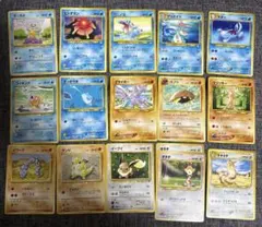 キズあり】ポケモンカード 旧裏 ノーマル 20枚まとめ売り - メルカリ