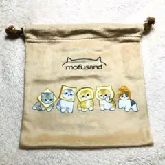 モフサンド　ぢゅの　　巾着　ポーチ　猫　パン　ベージュ系