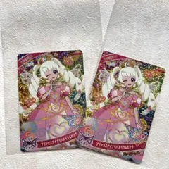 【非売品】ひみつのアイプリ ハッピーセット限定カード 2枚セット マクドナルド