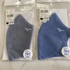 MIZUNO マウスカバー Lサイズ 2枚セット グレーデニム ブルーデニム