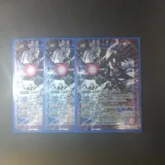 Item thumbnail for item 5f99cfac-7337-4099-b14c-99624011ef3a