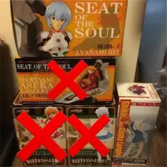 【新品 未開封】エヴァ フィギュア セット