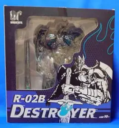 星滅(STAR DESTROYER)未組立 IRON TOYS | Mercari