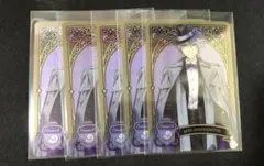 【ツイステ】アズールアーシェングロッド メタカ 寮服