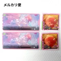 2026年最新】プロセカグッズ まとめ売りの人気アイテム - メルカリ