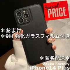 黒 iPhone 14 Plus ケース レザー　フィルム カバー プラス 韓国