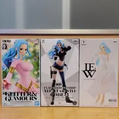 ワンピース フィギュア ネフェルタリ・ビビ 3体 セット